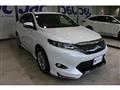 2017 Toyota Harrier