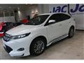 2017 Toyota Harrier