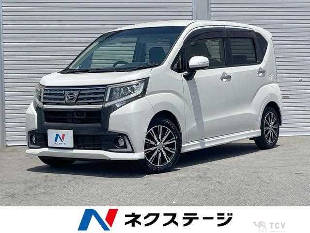 2015 Daihatsu Move
