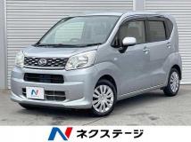 2016 Daihatsu Move
