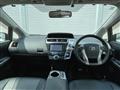 2015 Toyota PRIUS α