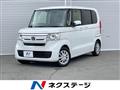 2019 Honda N BOX