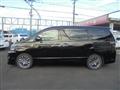 2014 Toyota Vellfire
