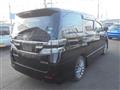 2014 Toyota Vellfire
