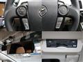 2015 Toyota PRIUS α