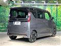 2020 Nissan ROOX