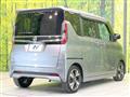 2022 Nissan ROOX