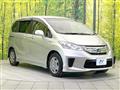 2014 Honda Freed