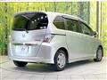 2014 Honda Freed