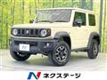 2025 Suzuki Jimny Sierra