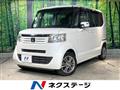 2014 Honda N BOX