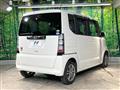 2014 Honda N BOX