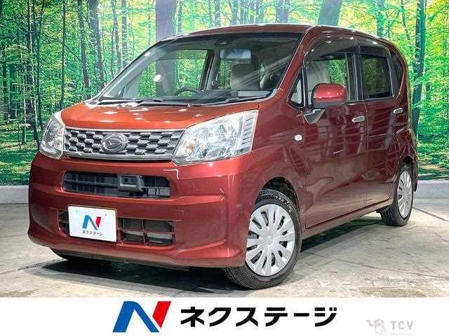 2015 Daihatsu Move