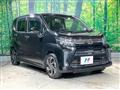 2017 Daihatsu Move
