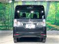 2017 Daihatsu Tanto