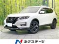 2021 Nissan X-Trail
