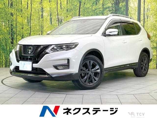 2021 Nissan X-Trail