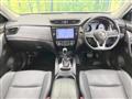 2021 Nissan X-Trail