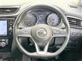 2021 Nissan X-Trail
