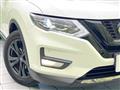 2021 Nissan X-Trail