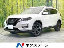 2021 Nissan X-Trail