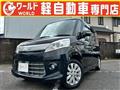 2014 Suzuki Suzuki Others