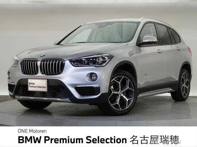 2017 BMW BMW Others