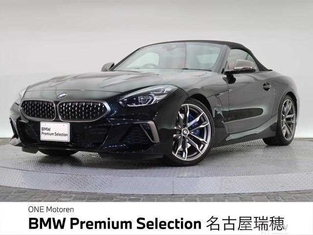 2021 BMW Z4
