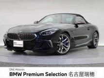 2021 BMW Z4