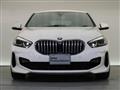 2021 BMW 1 Series