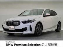 2021 BMW 1 Series