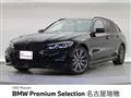 2019 BMW 3 Series