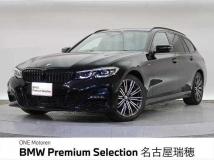 2019 BMW 3 Series
