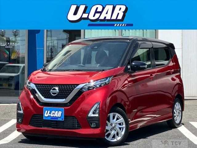 2021 Nissan Nissan Others