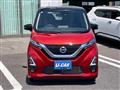 2021 Nissan Nissan Others