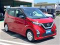 2021 Nissan Nissan Others