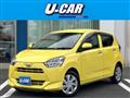 2017 Daihatsu Mira