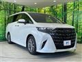 2023 Toyota Alphard Hybrid