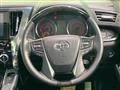 2023 Toyota Alphard G