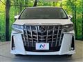 2023 Toyota Alphard G