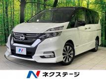 2017 Nissan Serena