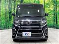 2022 Daihatsu Tanto
