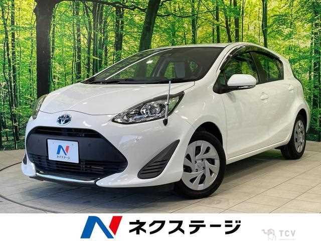 2020 Toyota AQUA