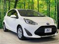 2020 Toyota AQUA