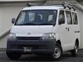 2011 Toyota Townace Van