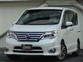 2015 Nissan Serena