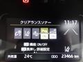 2023 Toyota AQUA