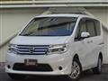 2015 Nissan Serena