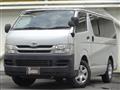 2009 Toyota Hiace Van