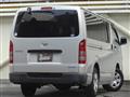 2009 Toyota Hiace Van
